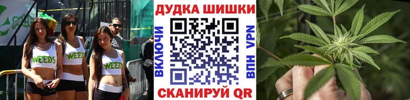 Мефедрон Коммунар