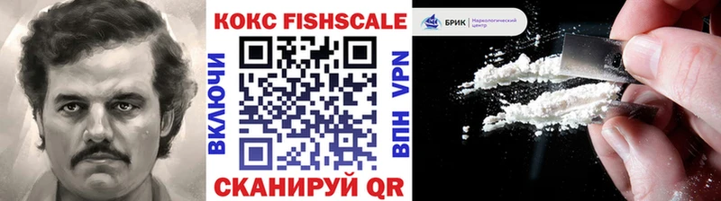 Купить наркотики Коммунар Гашиш  МАРИХУАНА  АМФ  Меф  СК 