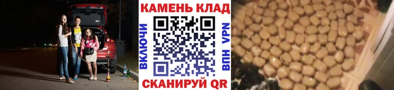 сколько стоит  Коммунар  Гашиш Cannabis 