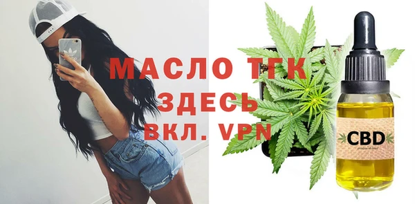 таблы Козельск