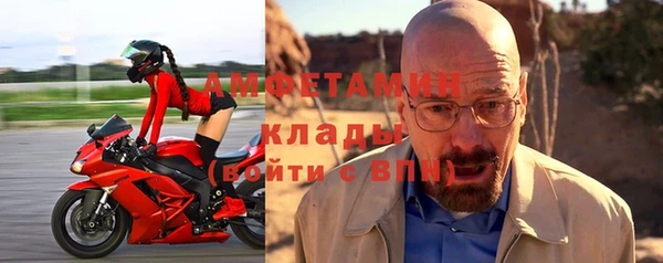 таблы Козельск