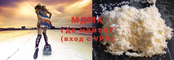 кокаин колумбия Грязовец