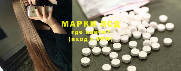 синтетический гашиш Козловка