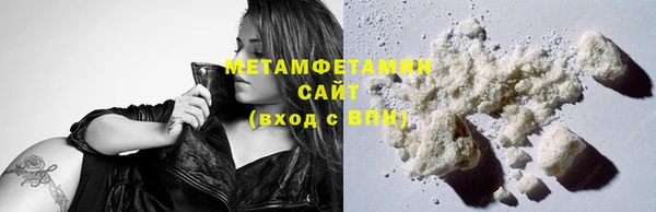таблы Кодинск