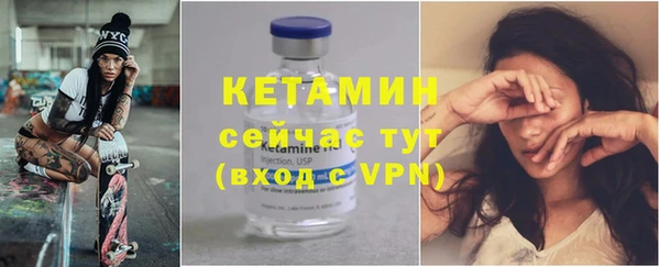 синтетический гашиш Козловка