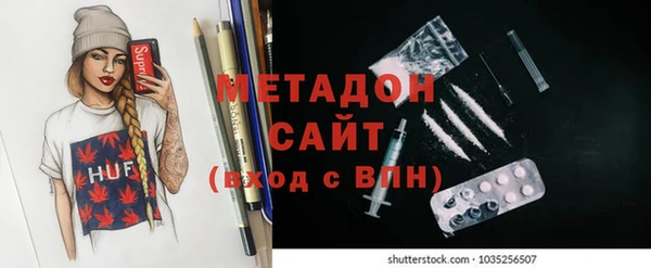 синтетический гашиш Козловка