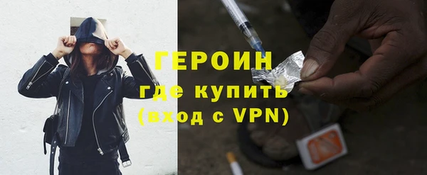 таблы Кодинск