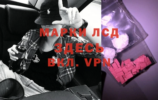 таблы Козельск