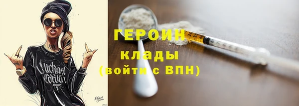 PSILOCYBIN Коряжма
