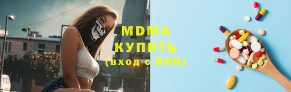 синтетический гашиш Козловка