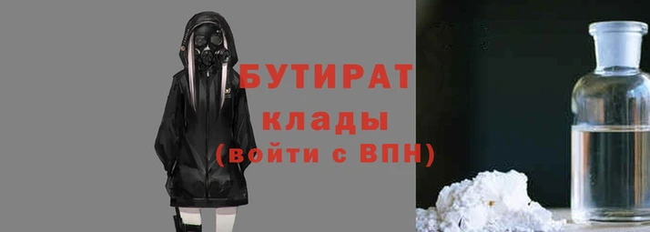 таблы Кодинск