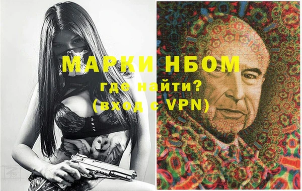 таблы Козельск