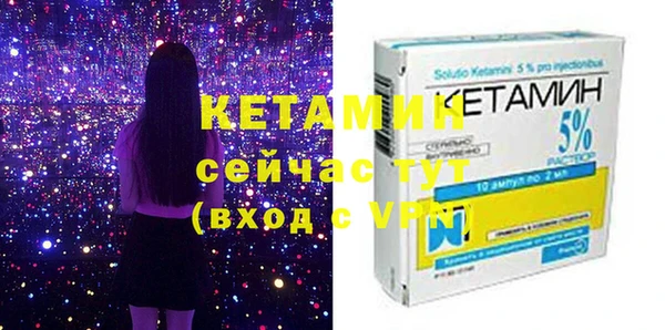 таблы Козельск