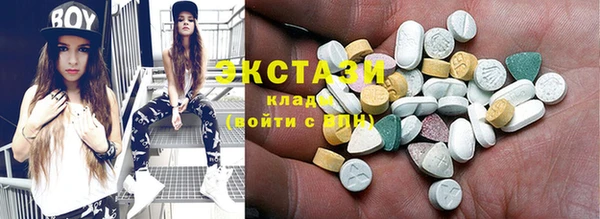 спайс Костерёво