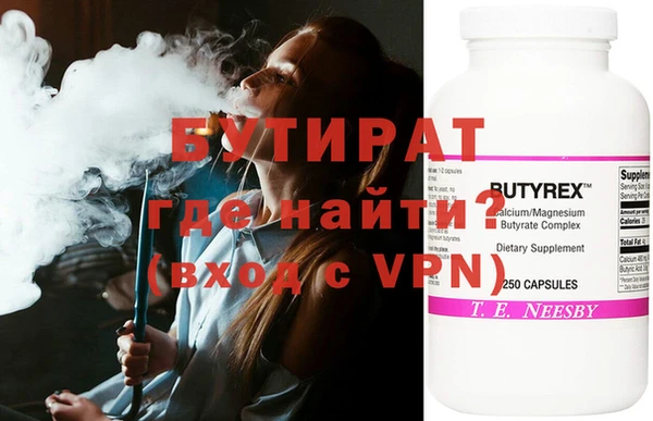 таблы Кодинск