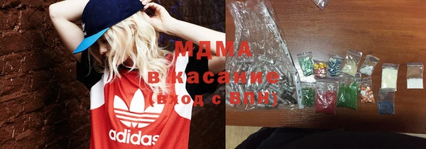 таблы Козельск