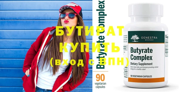 кокаин перу Грязи
