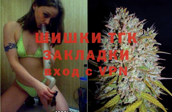 синтетический гашиш Козловка