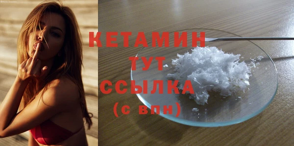 таблы Козельск