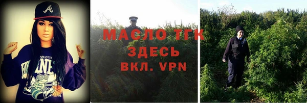 таблы Кодинск