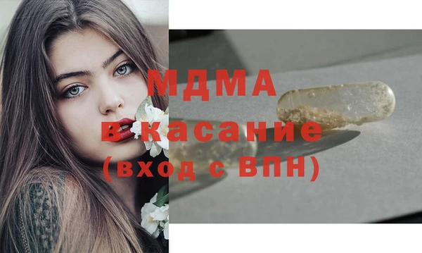 таблы Козельск