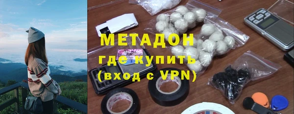 гидра Корсаков