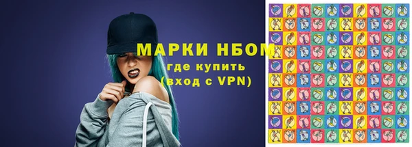 MDMA Губаха