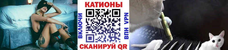 Мефедрон mephedrone  Коммунар 